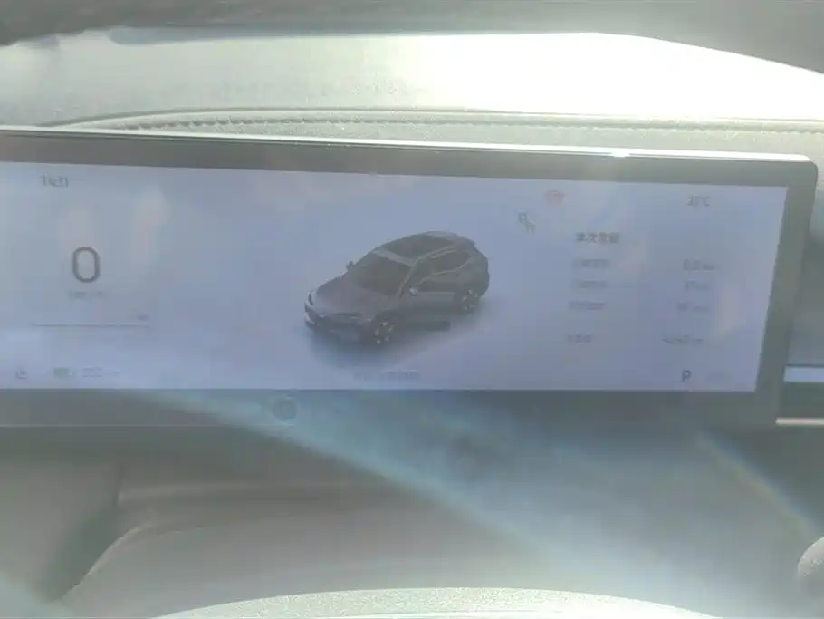 Geely Galaxy Galaxy E5