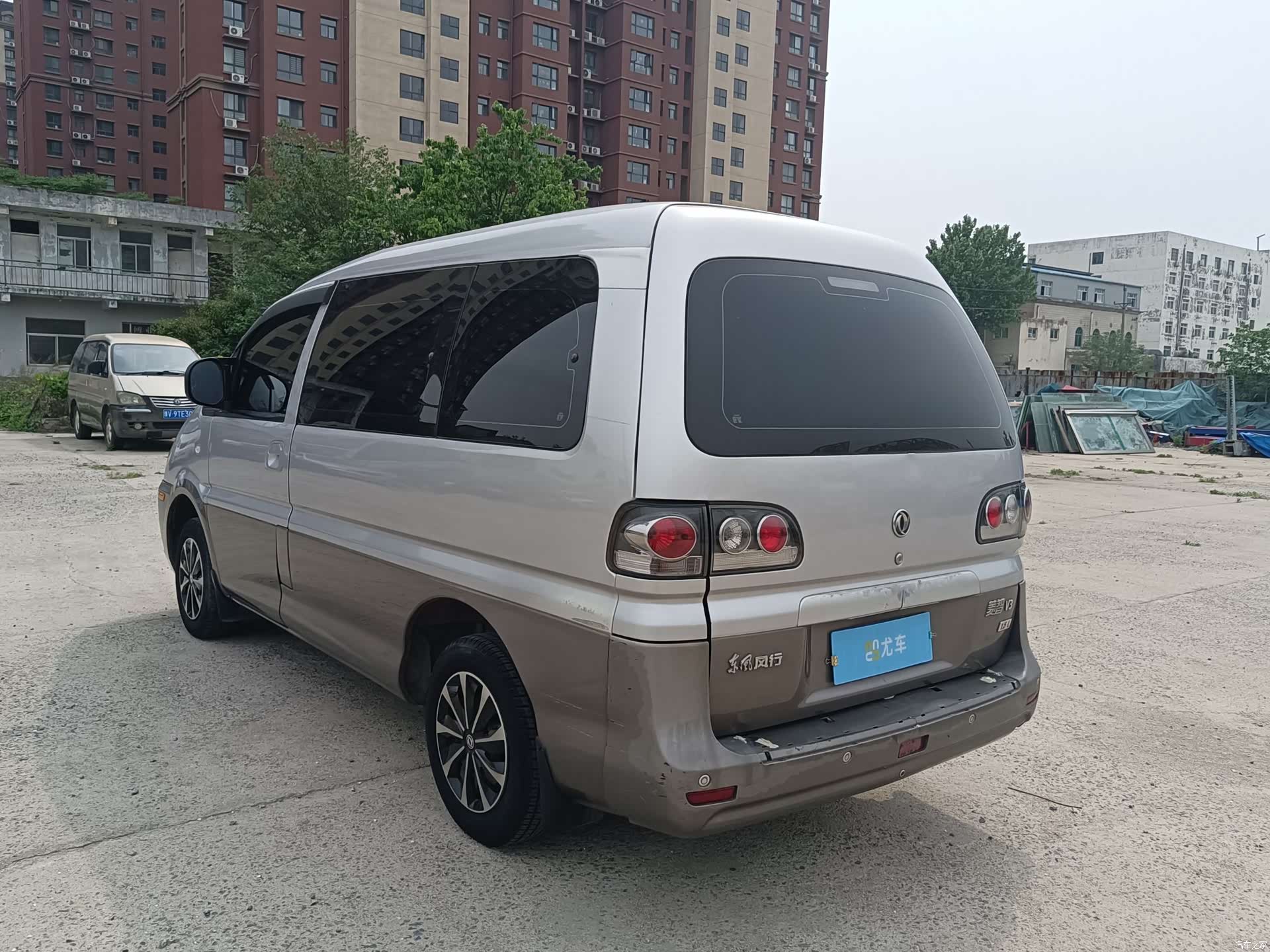 DongFeng V3, 2015 16