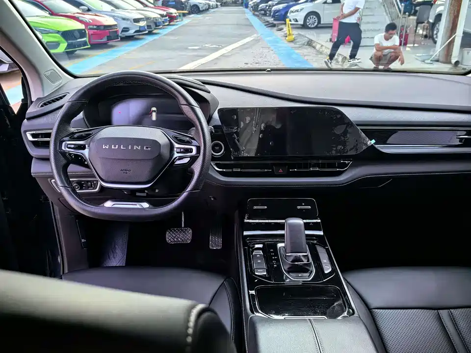 Wuling Wuling Capgemini