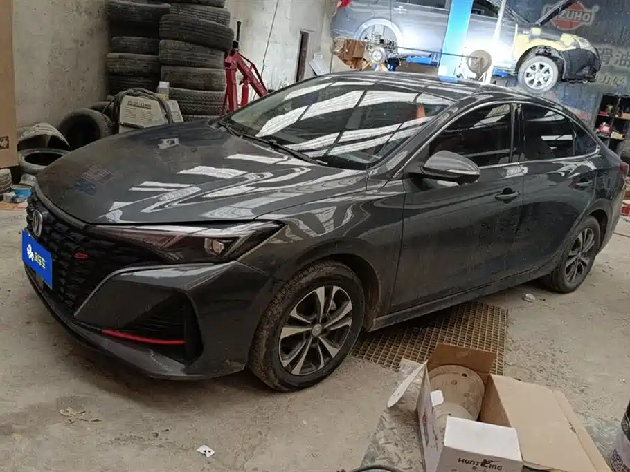 Changan Yidong