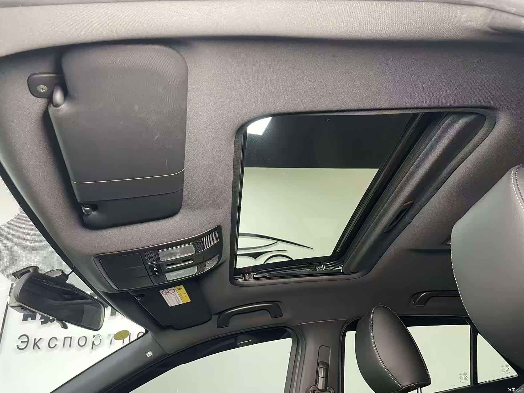 Mazda CX-4, 2023 14