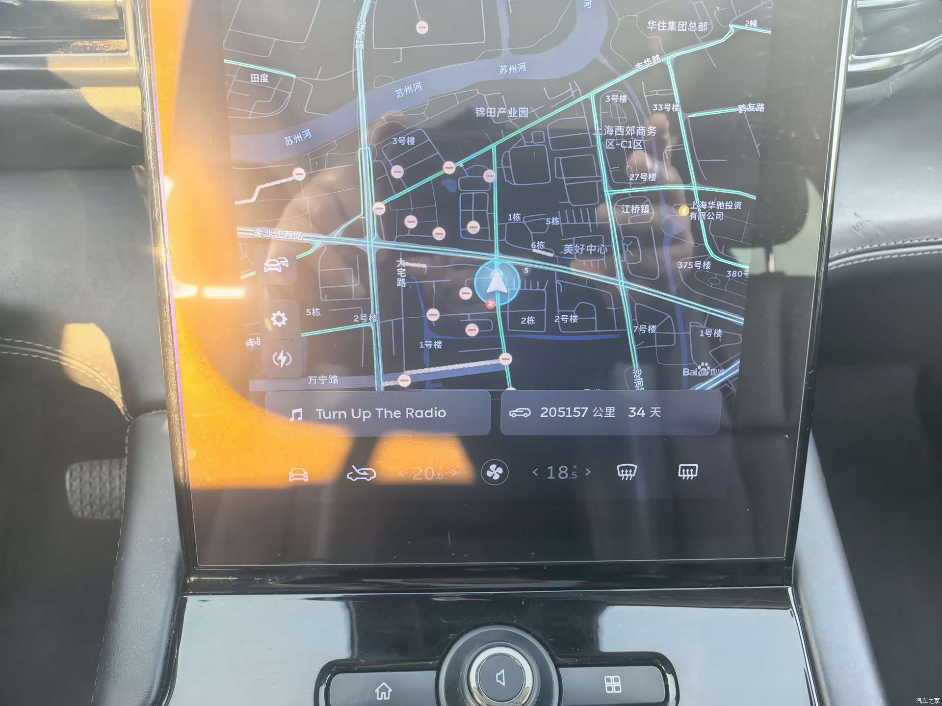 NIO ES8, 2020 17