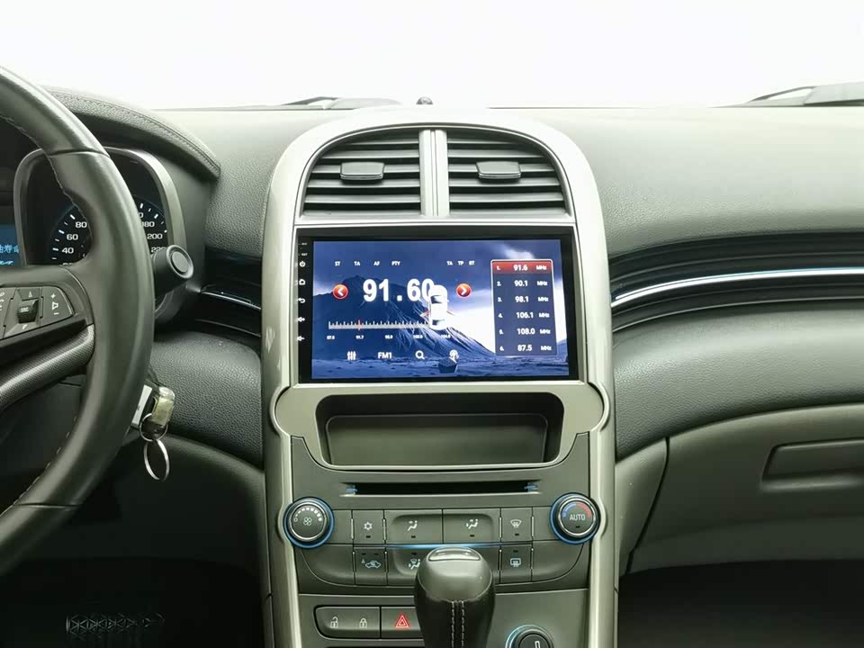 Chevrolet Mai Ruibao