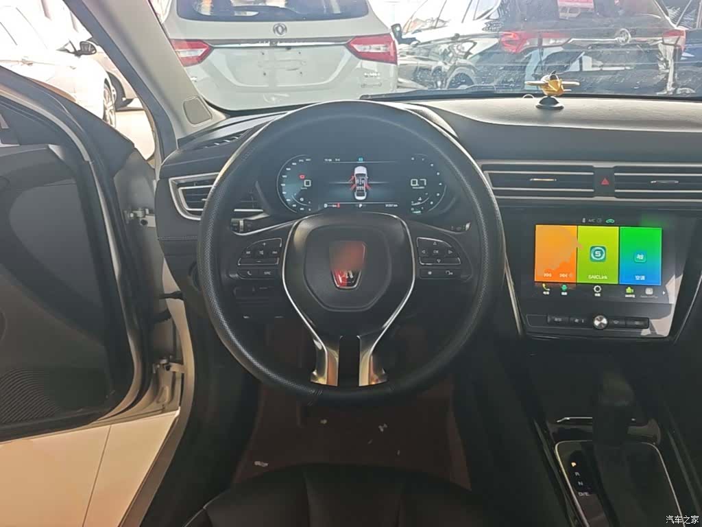 Roewe i5, 2021 11