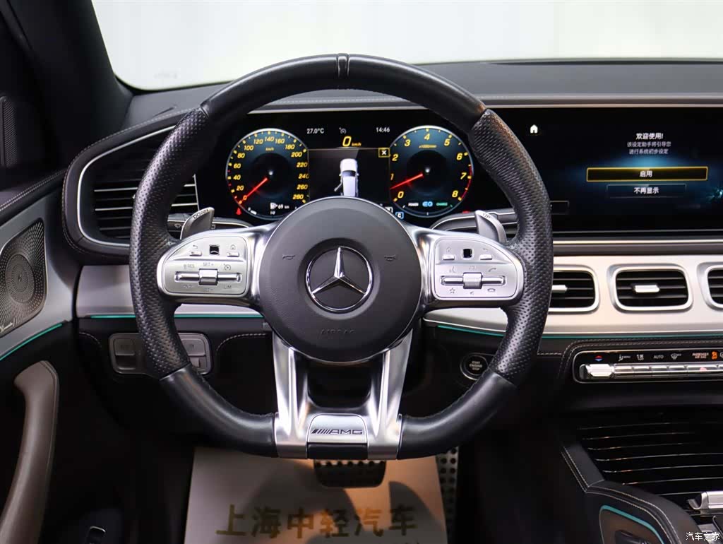 Mercedes-Benz GLE, 2021 13