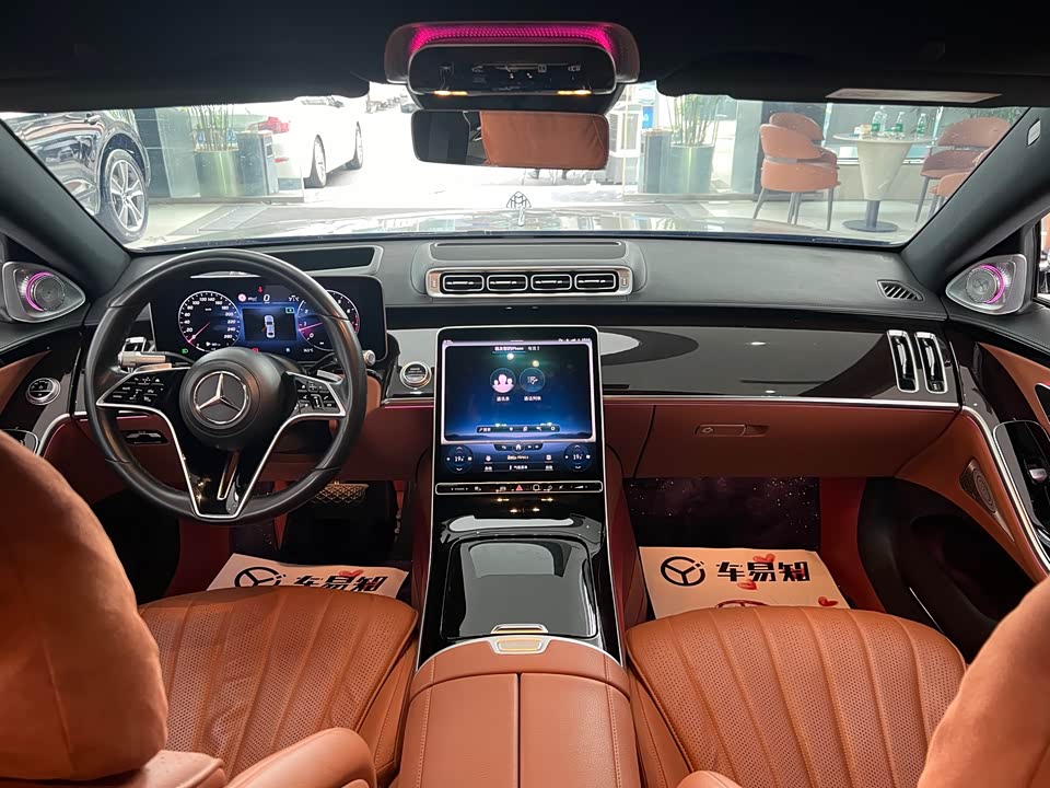 Mercedes-Benz S-class