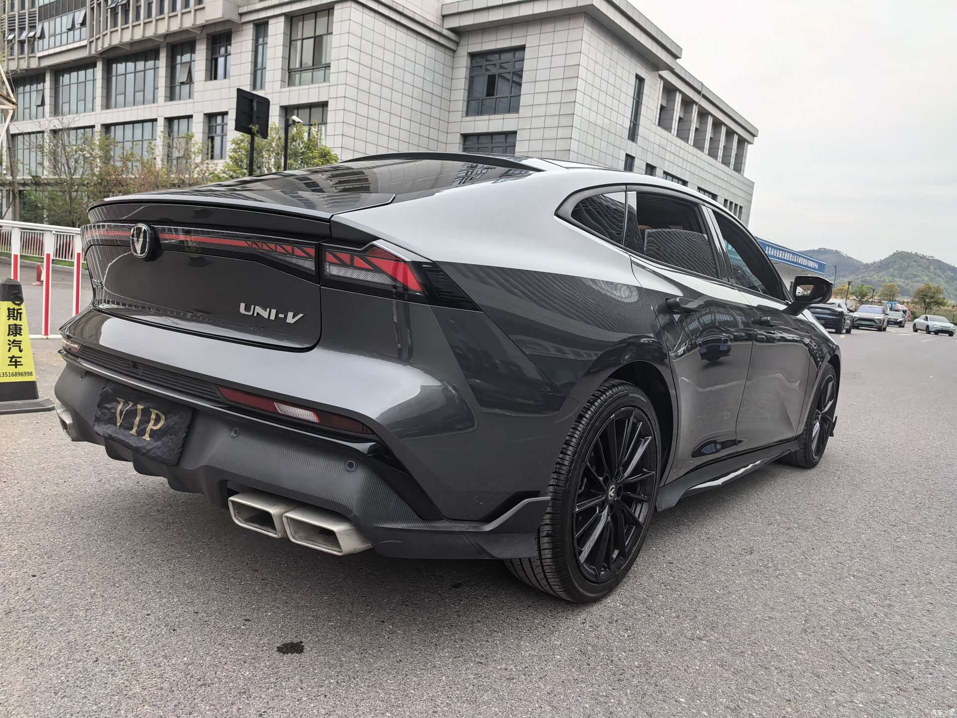 Changan UNI-V, 2024 10