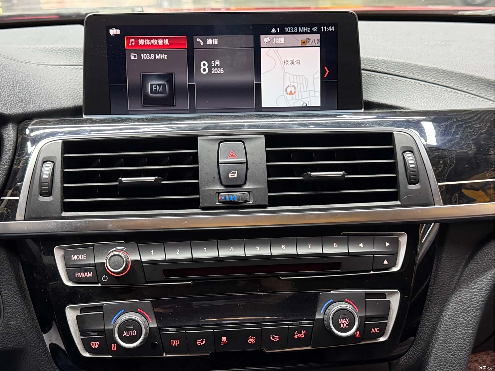 BMW 3 Series, 2018 20