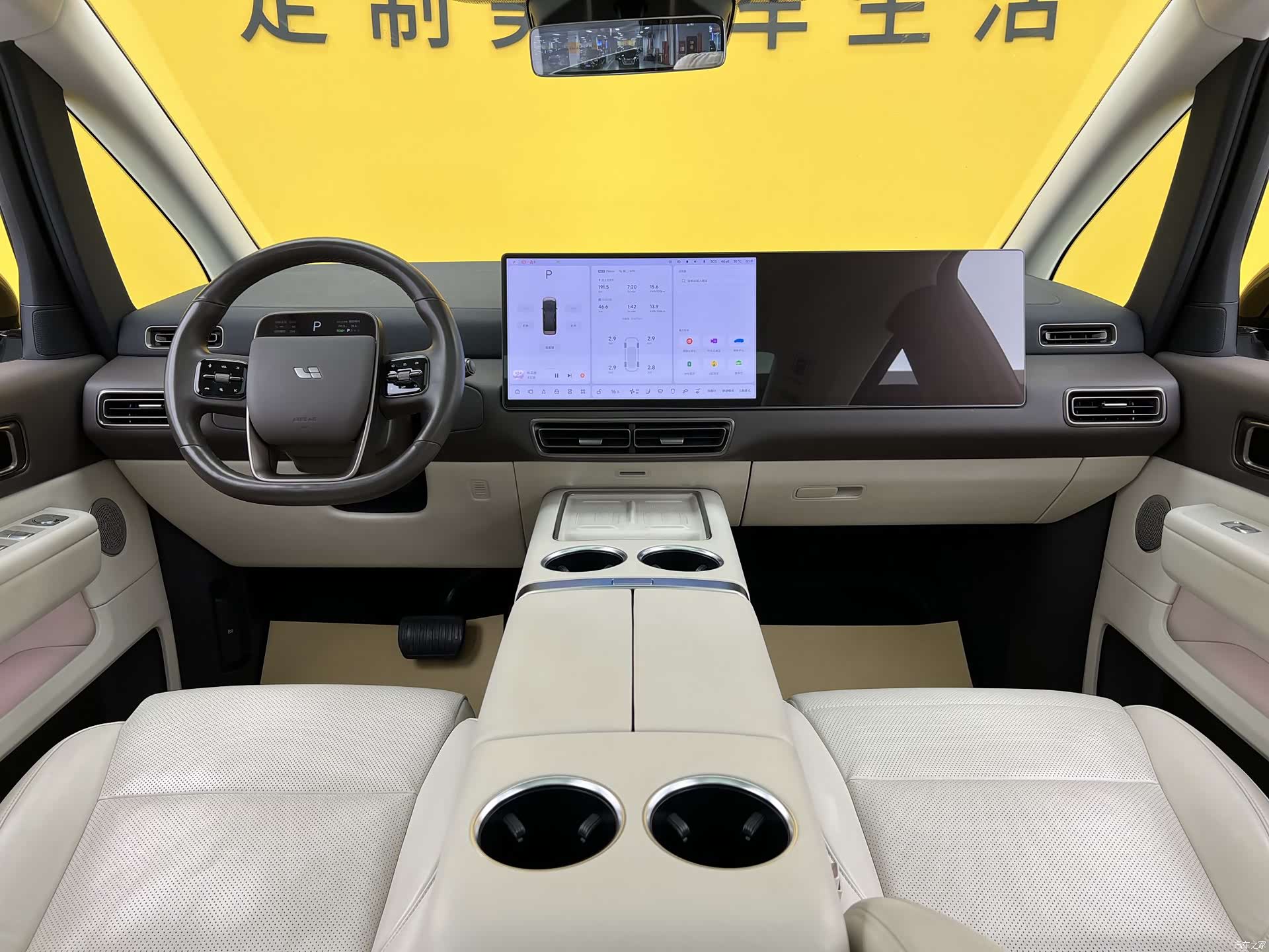 Li Auto MEGA, 2024 9
