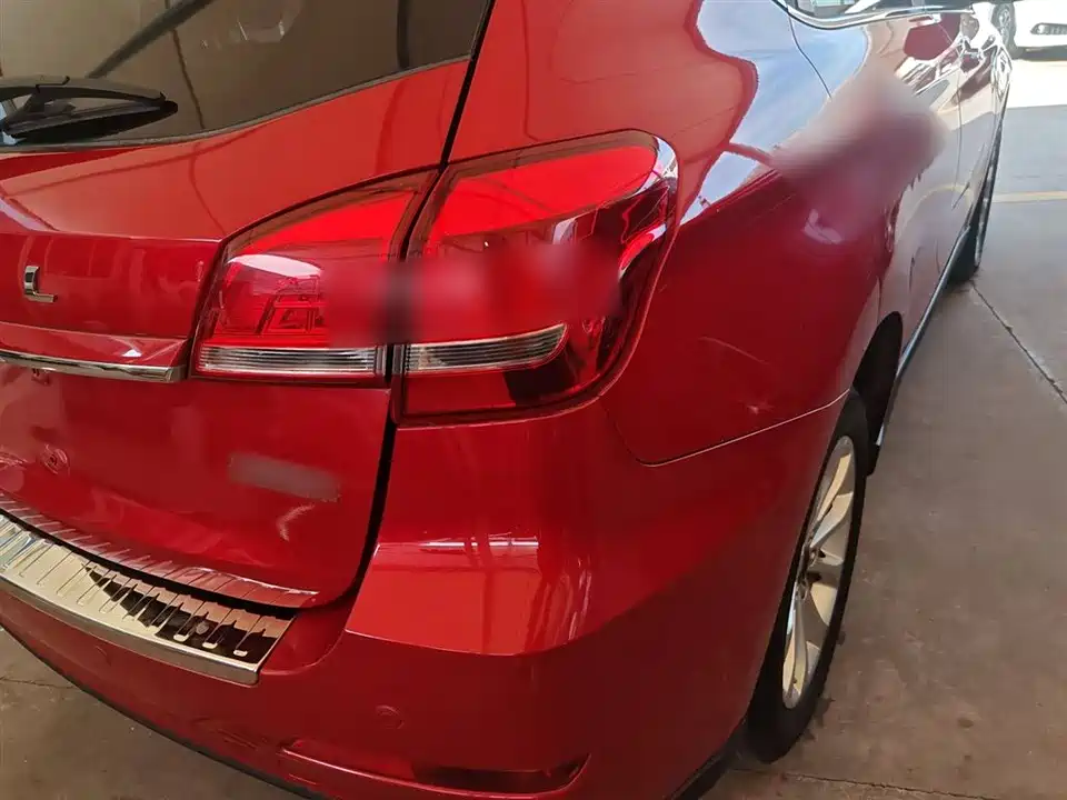 Haval H2