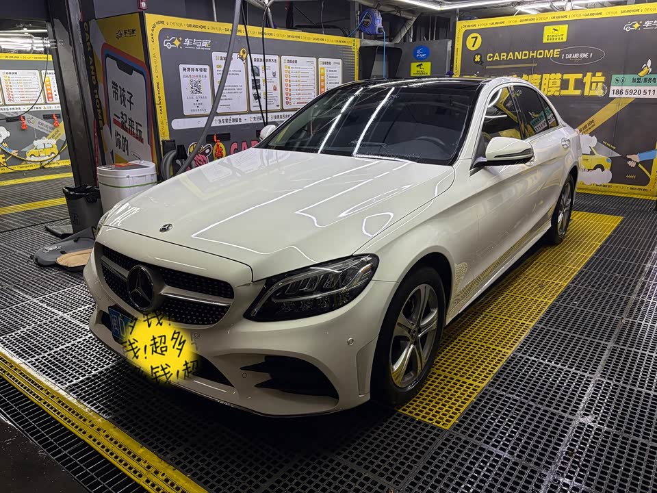 Mercedes-Benz Class C