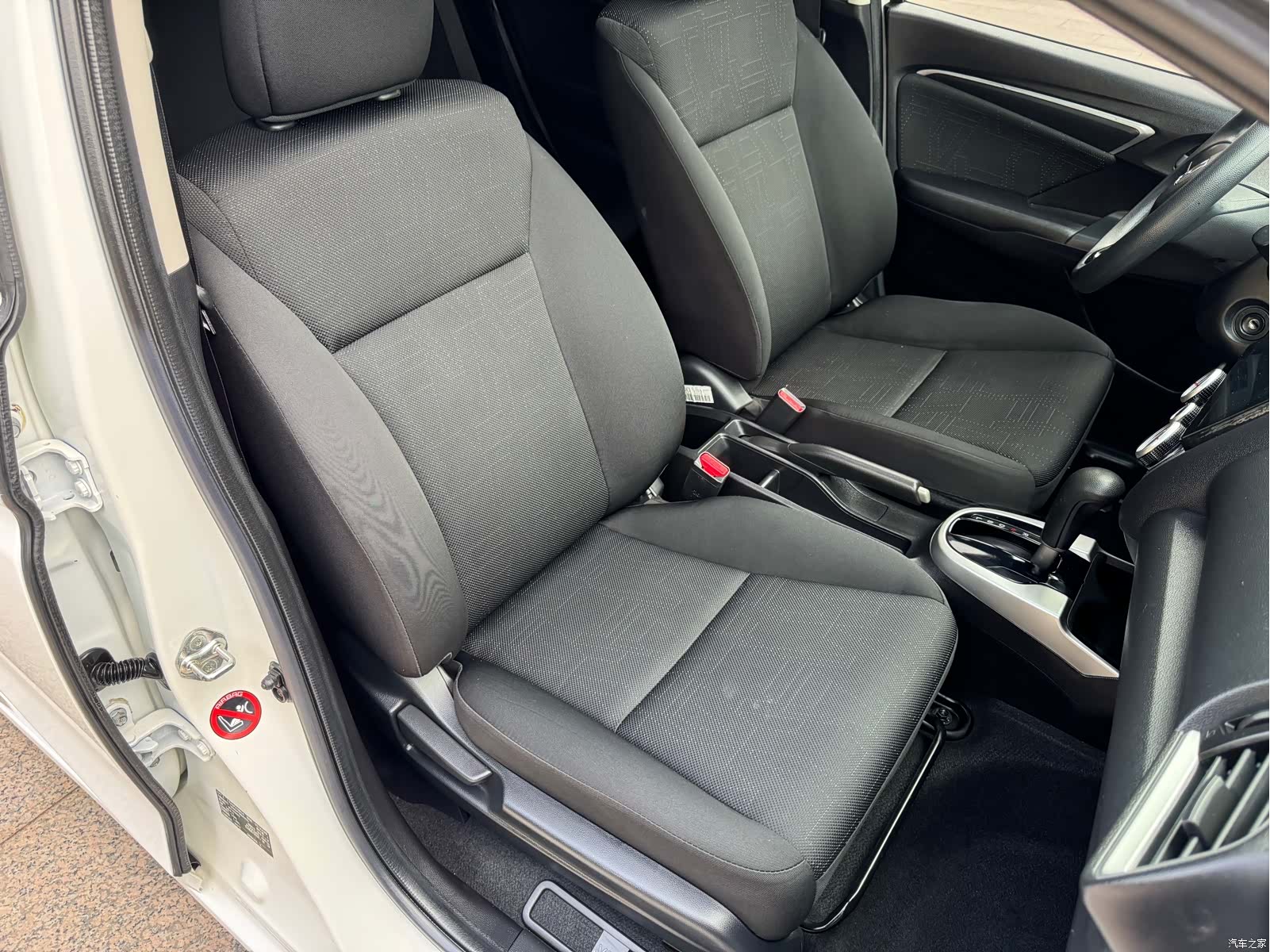 Honda Fit, 2016 9