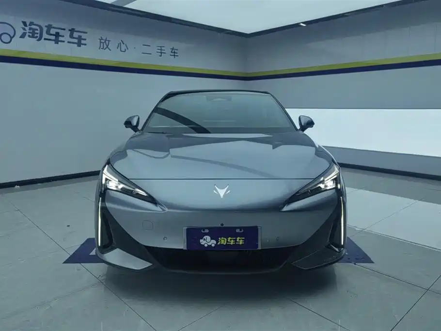 ARCFOX Polar Fox Alpha S5