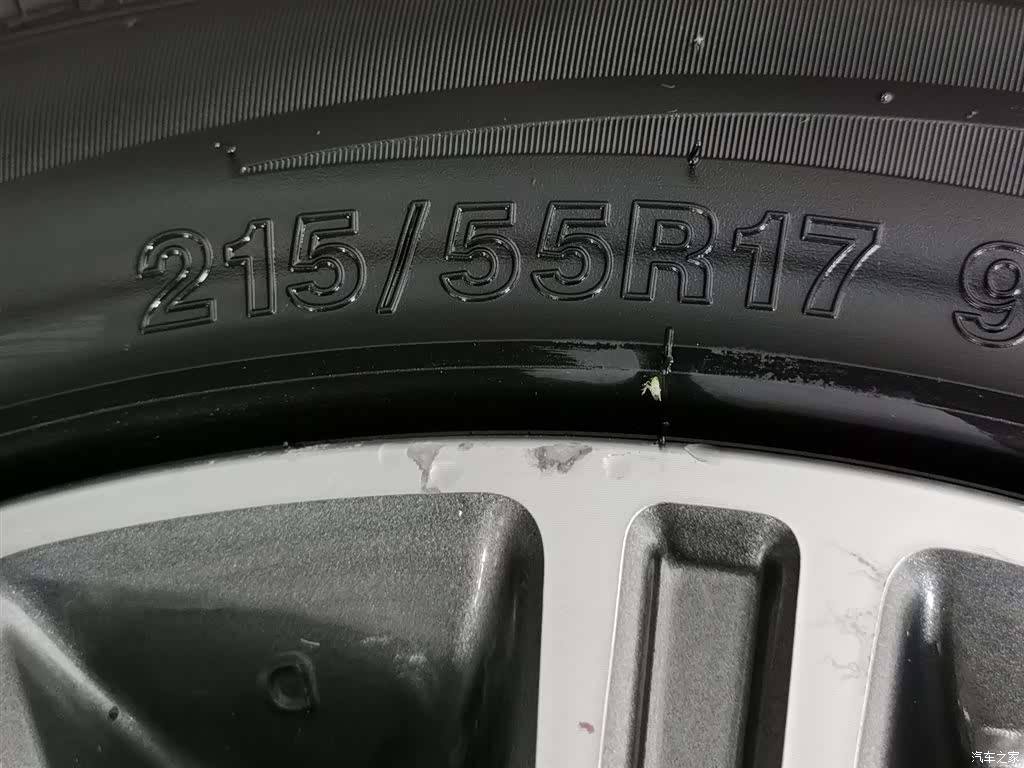 GAC M6, 2019 24