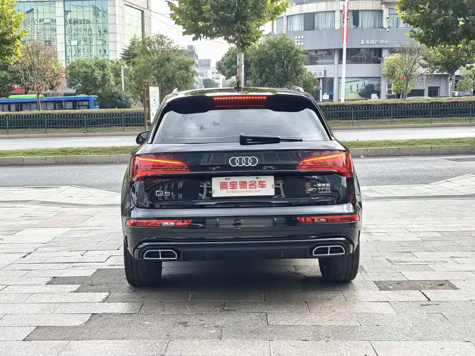 Audi Q5L