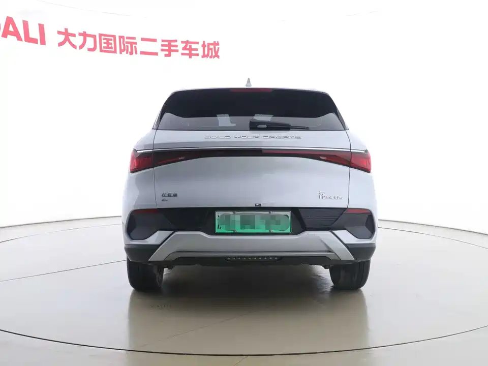 BYD Yuan PLUS