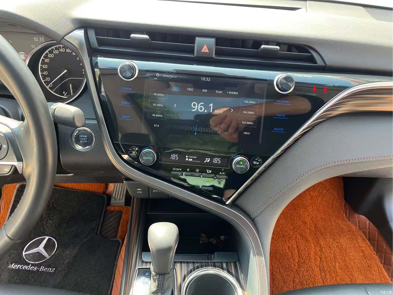 Toyota Camry, 2019 32