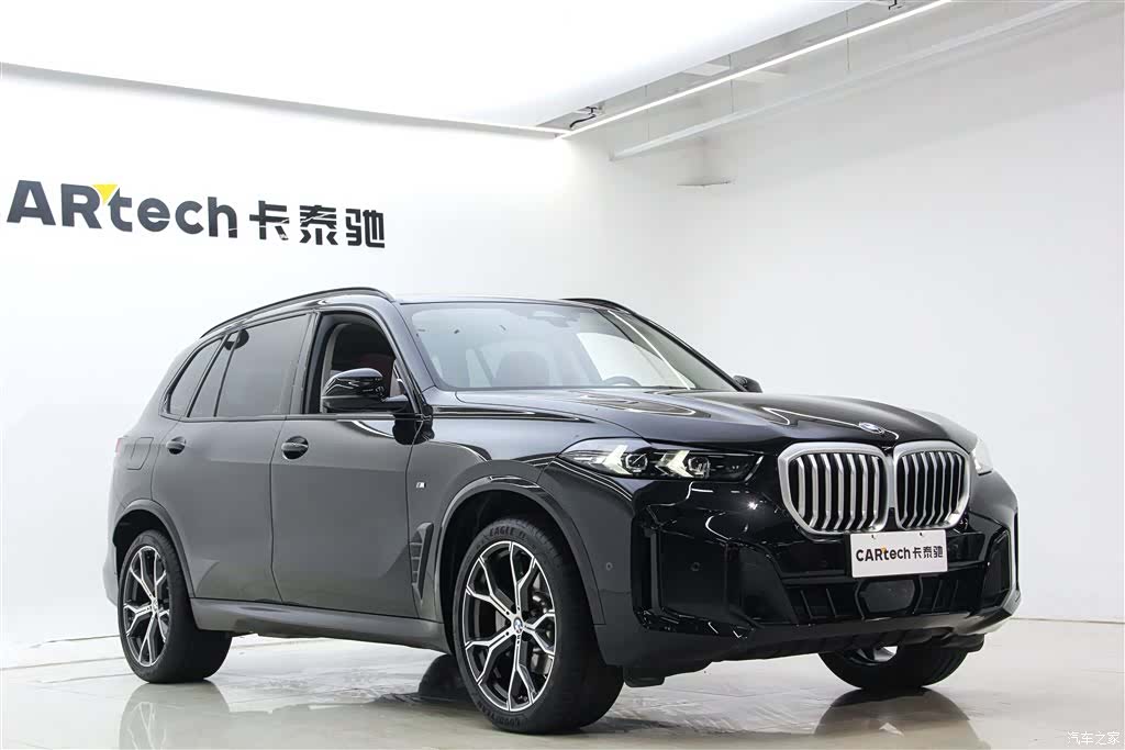 BMW X5, 2025 4