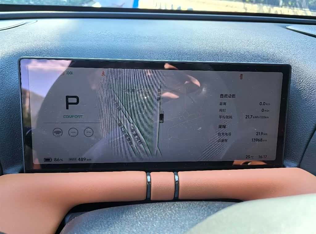 Xpeng G9, 2024 9