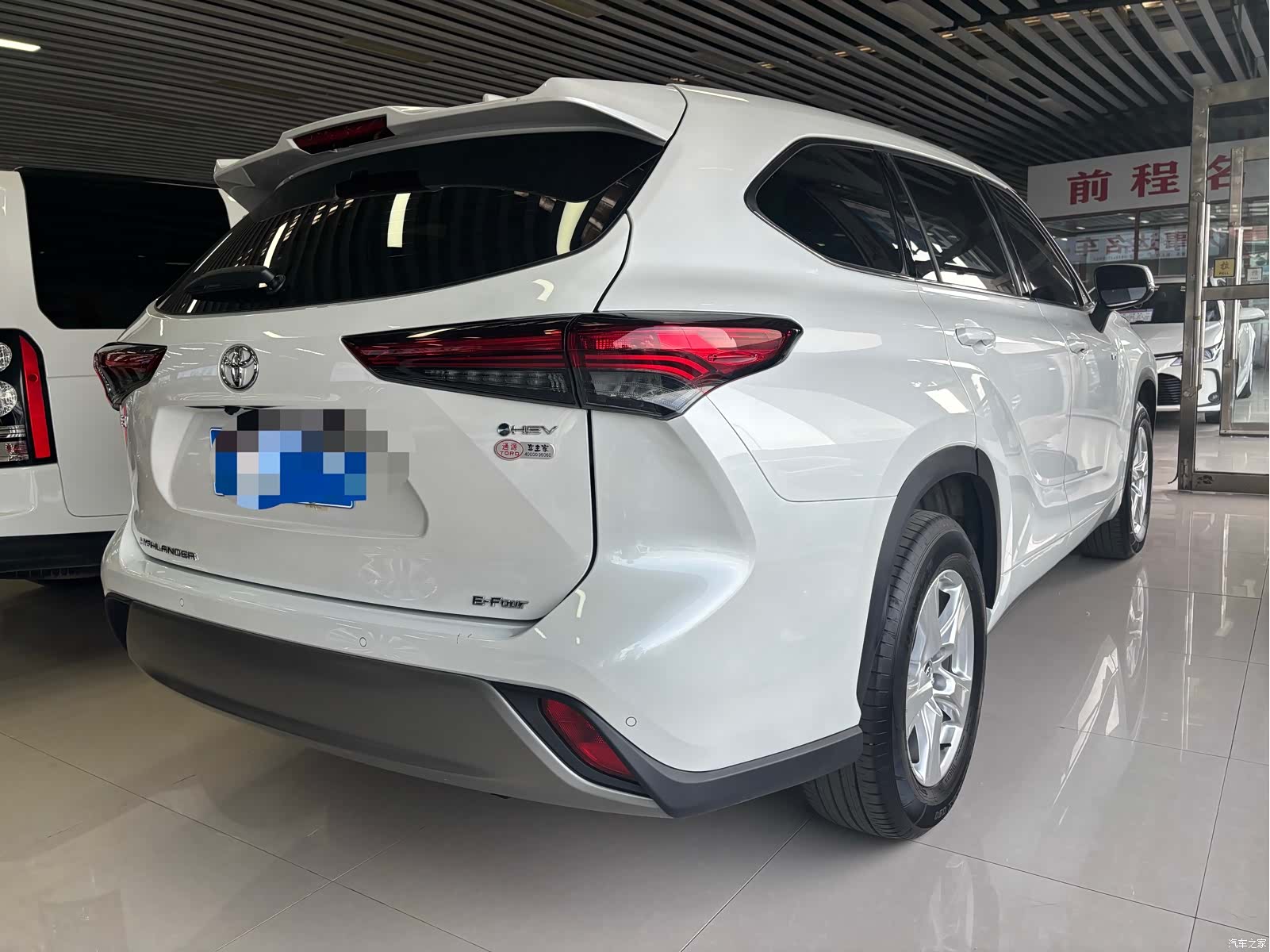 Toyota Highlander, 2025 9