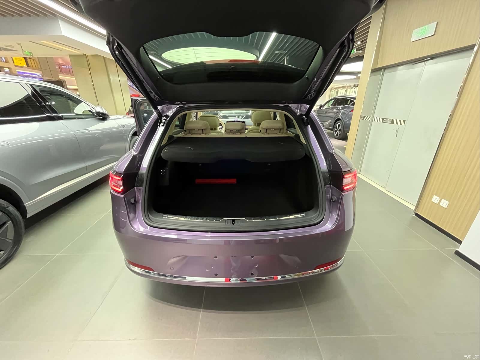 AITO M5, 2026 15
