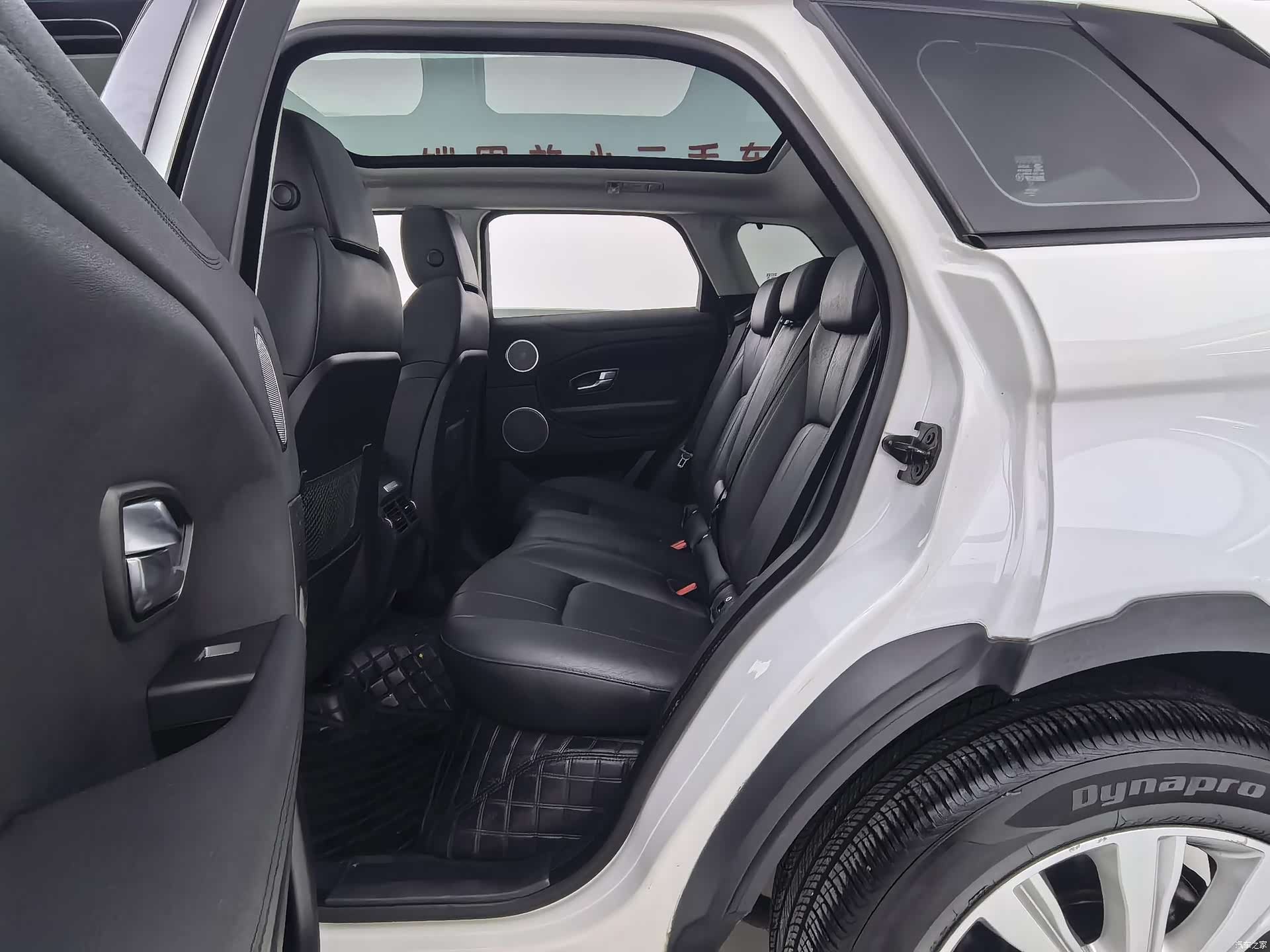Land Rover Range Rover, 2018 16
