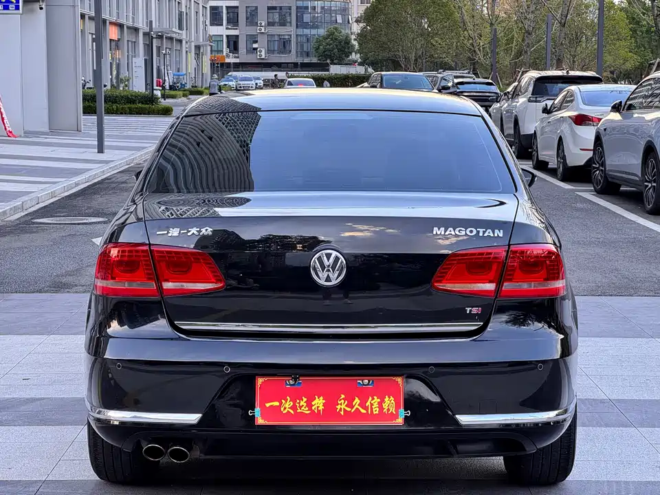 Volkswagen Magotan