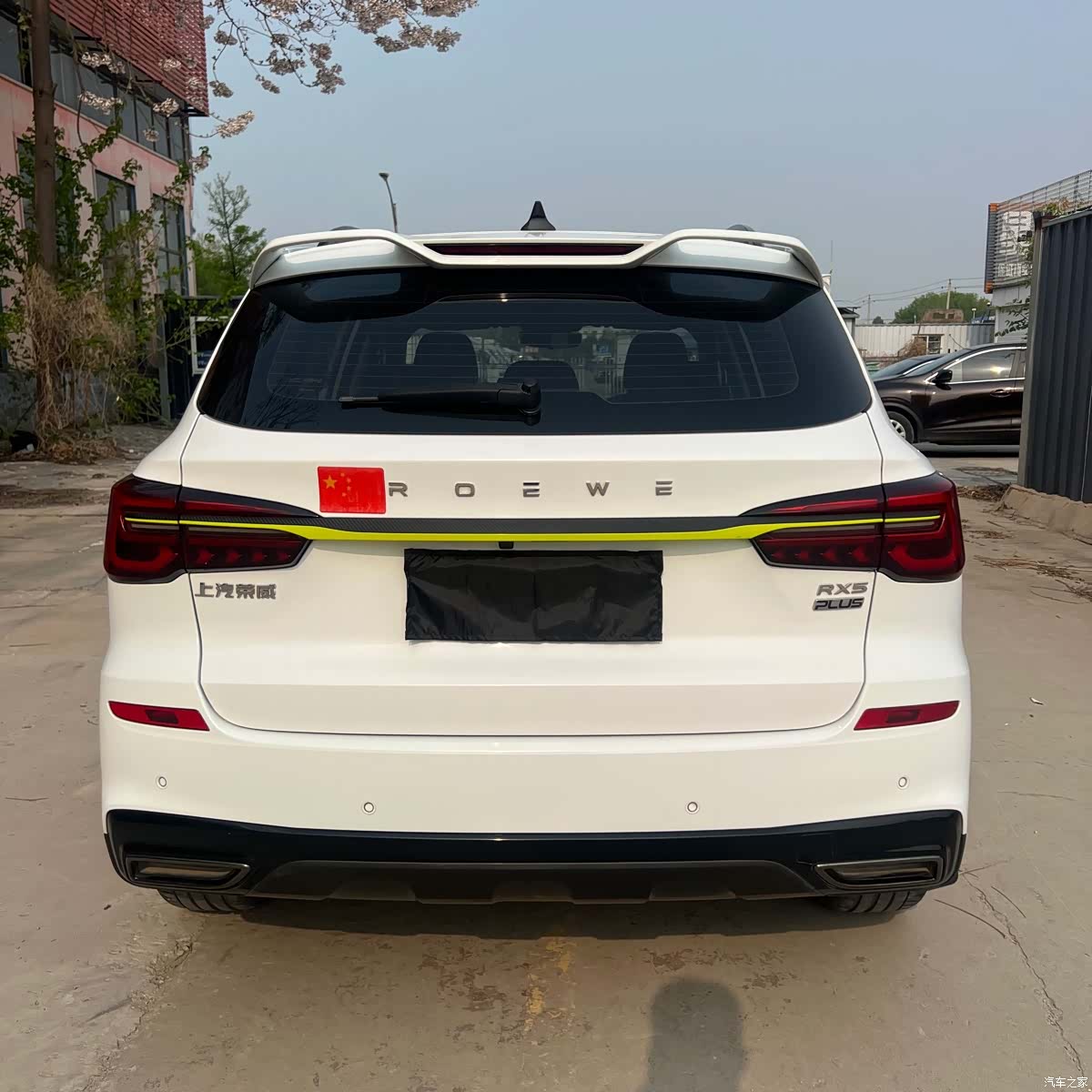 Roewe RX5, 2022 7
