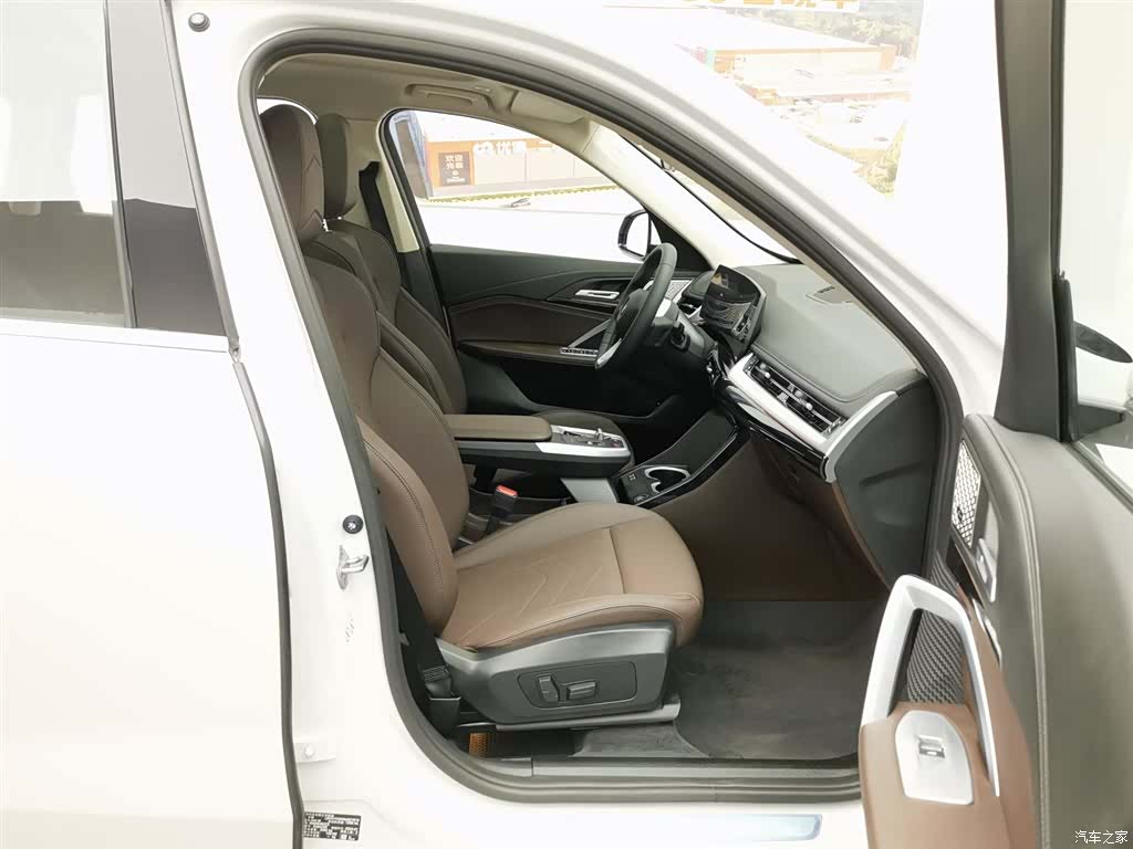 BMW X1, 2024 23