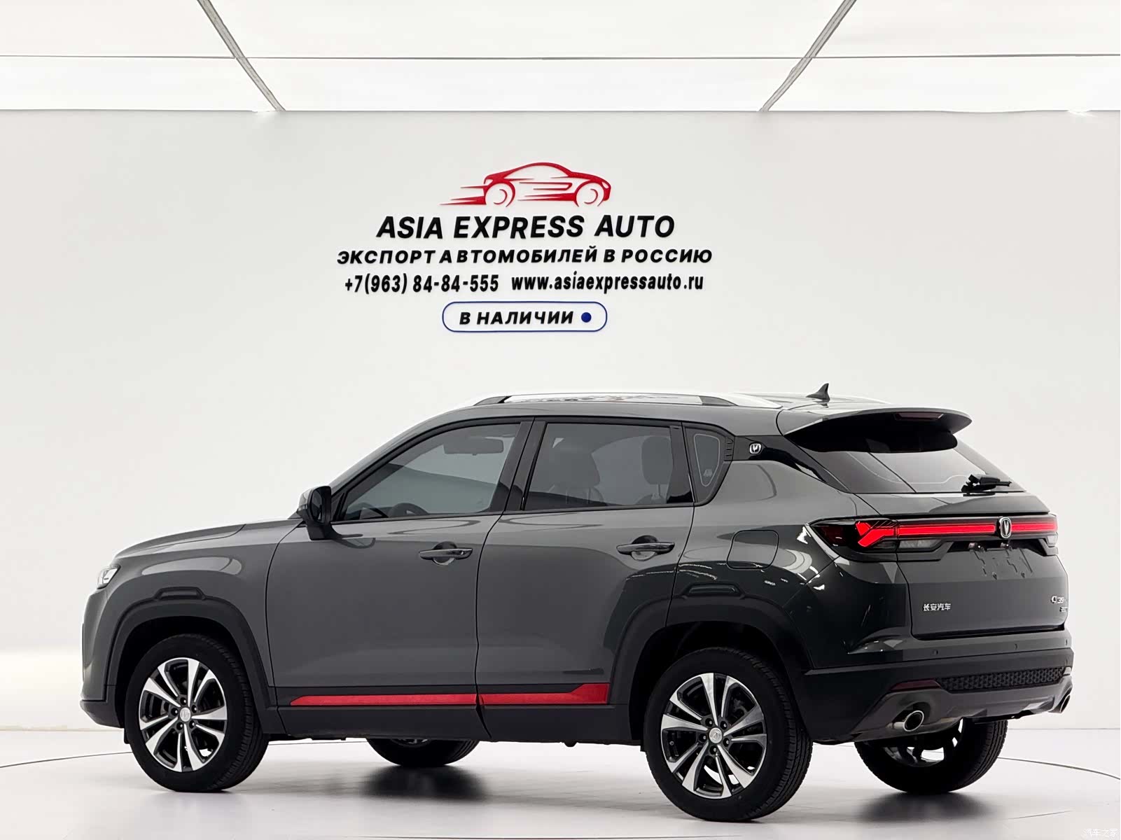 Changan CS35, 2021 6