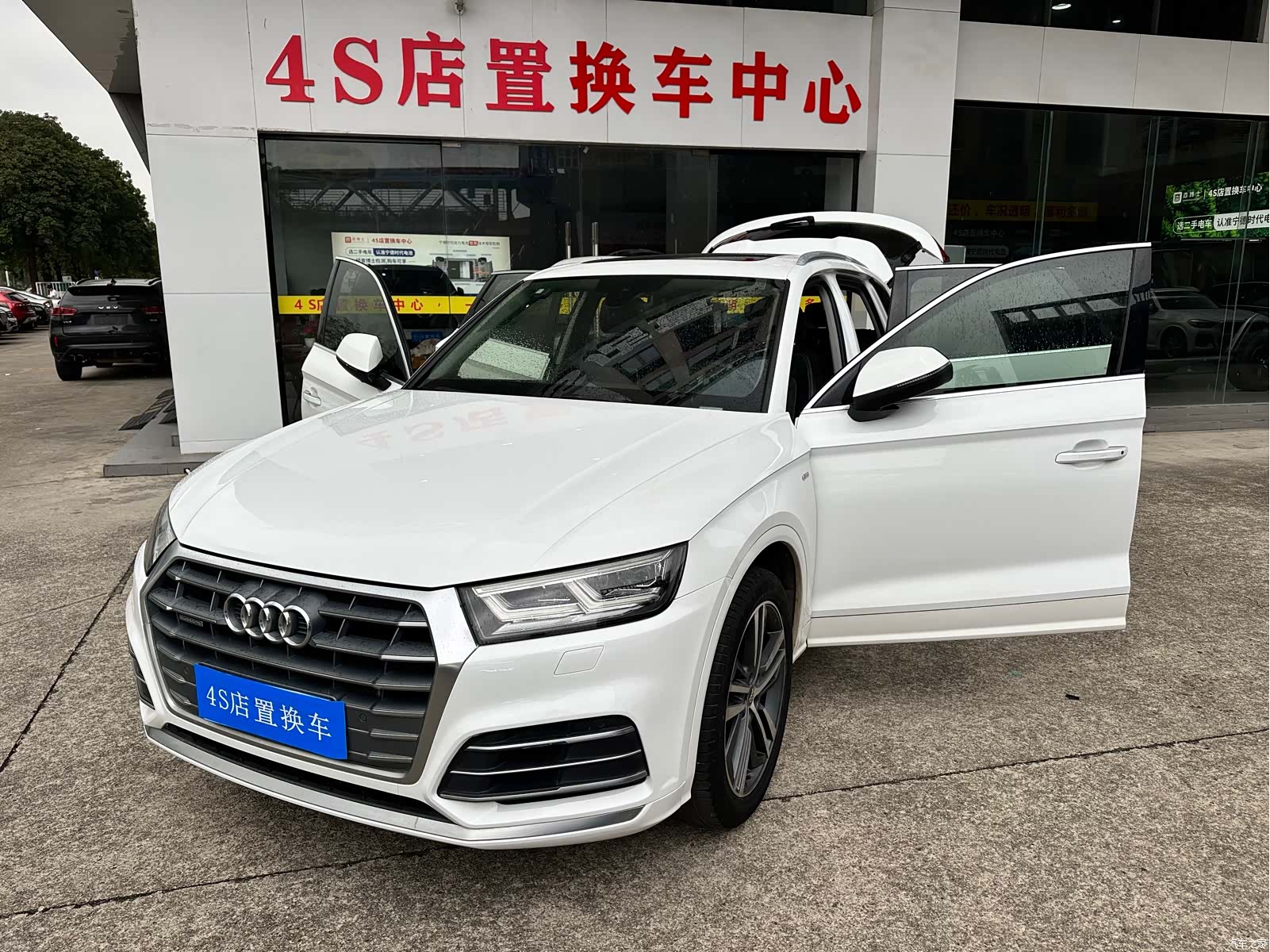 Audi Q5L, 2020 21