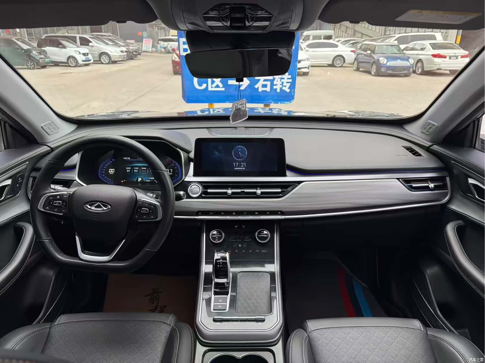 Chery Tiggo 8, 2021 9