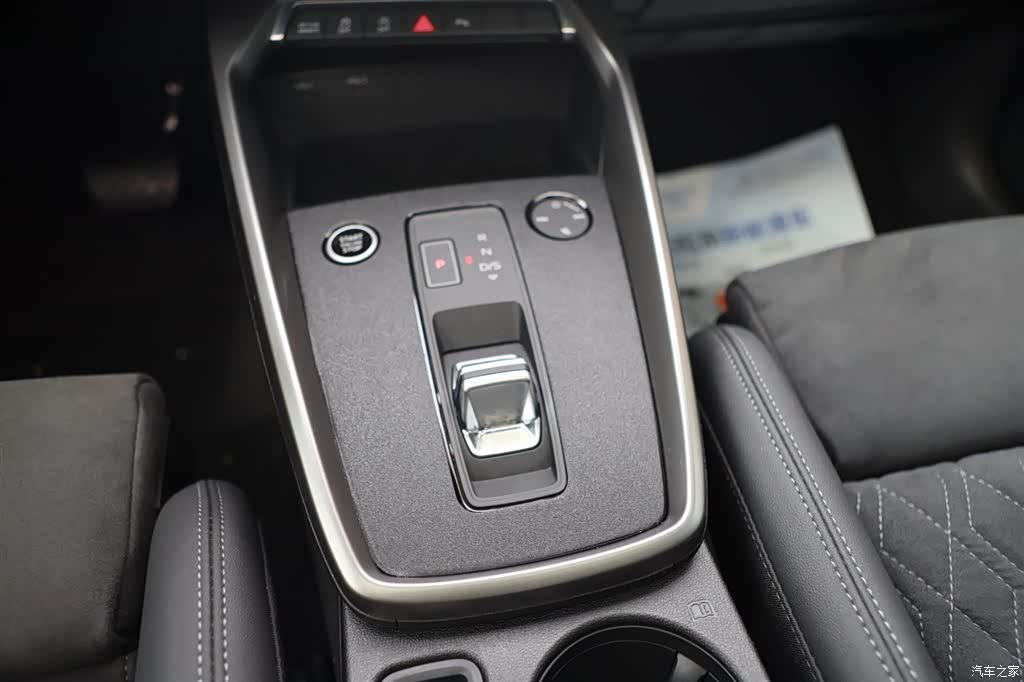 Audi A3, 2023 16