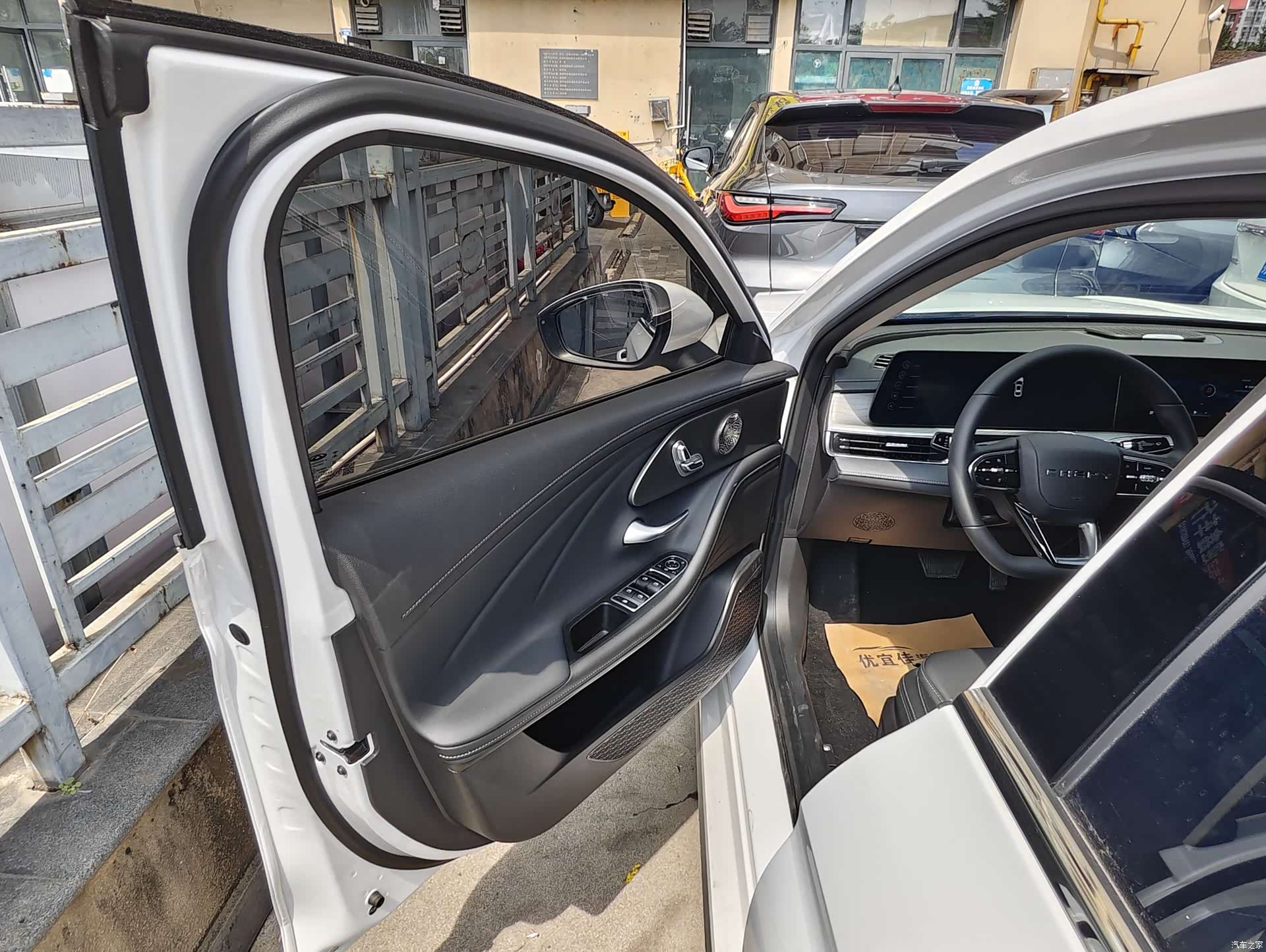 Chery Arrizo 8, 2023 13
