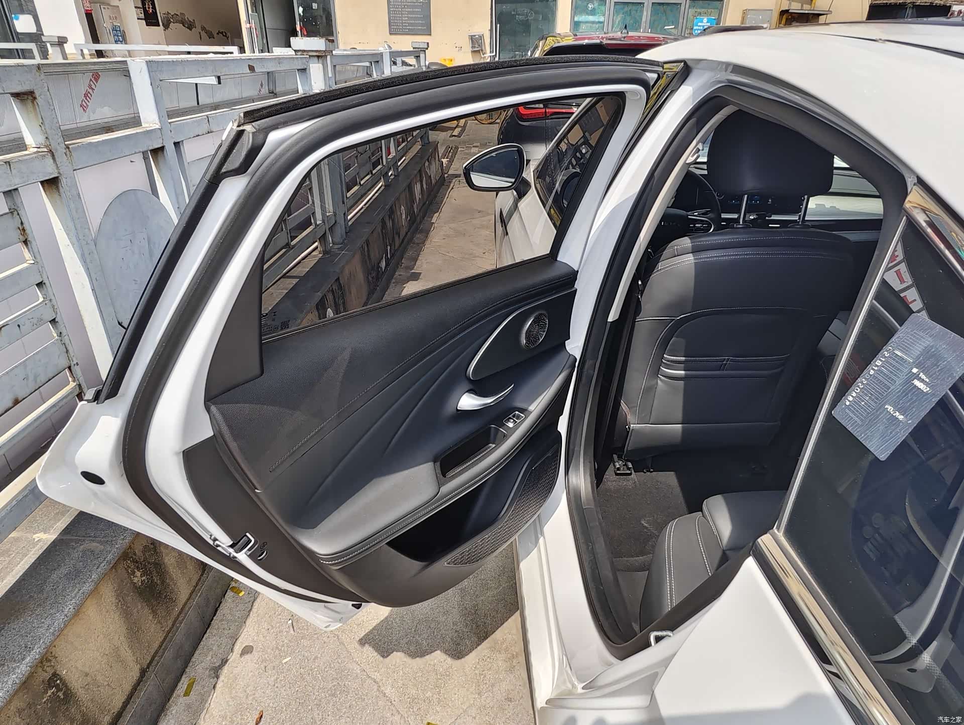 Chery Arrizo 8, 2023 14