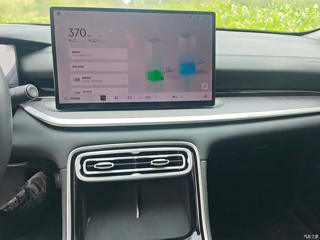 Geely 6, 2026 13