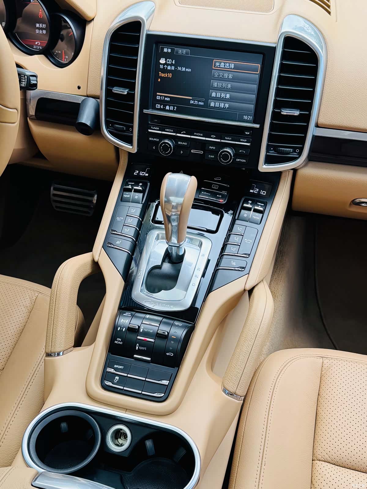 Porsche Cayenne, 2014 24