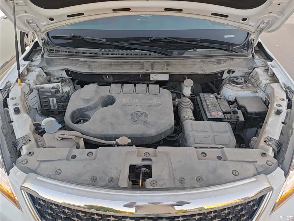 Changan 5, 2020 20