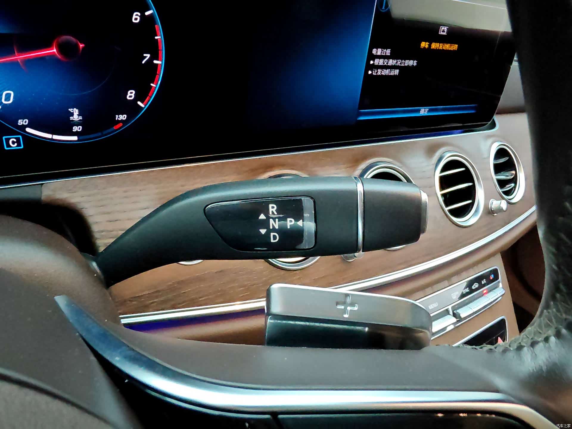 Mercedes-Benz E-Class, 2021 16