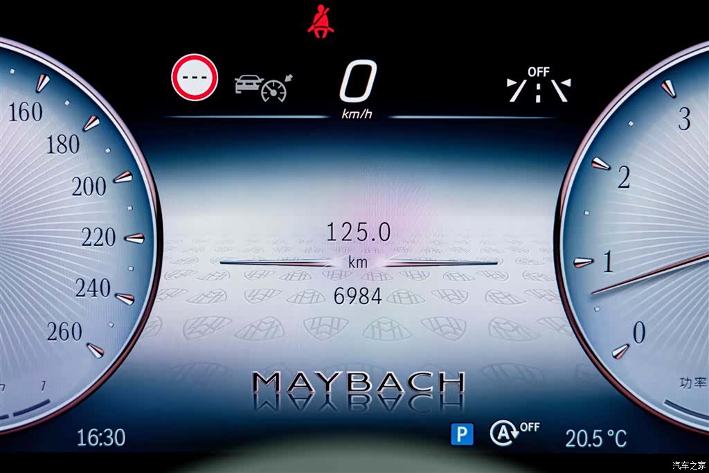 Maybach S-Class, 2025 12