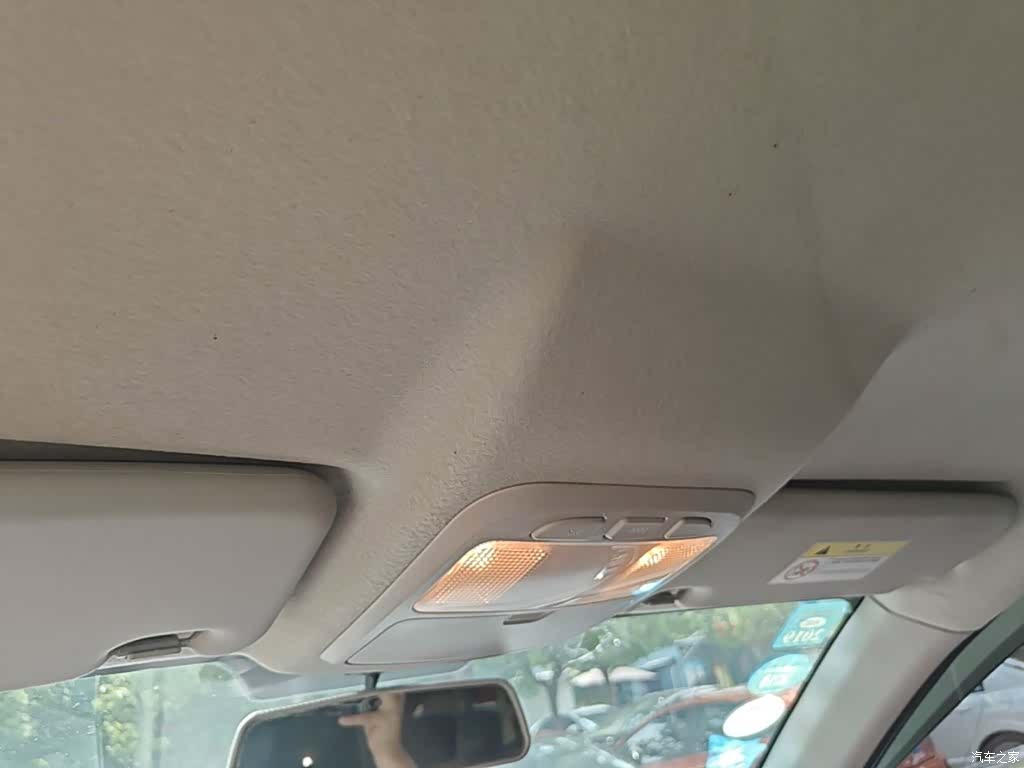 Landwind X8, 2017 18