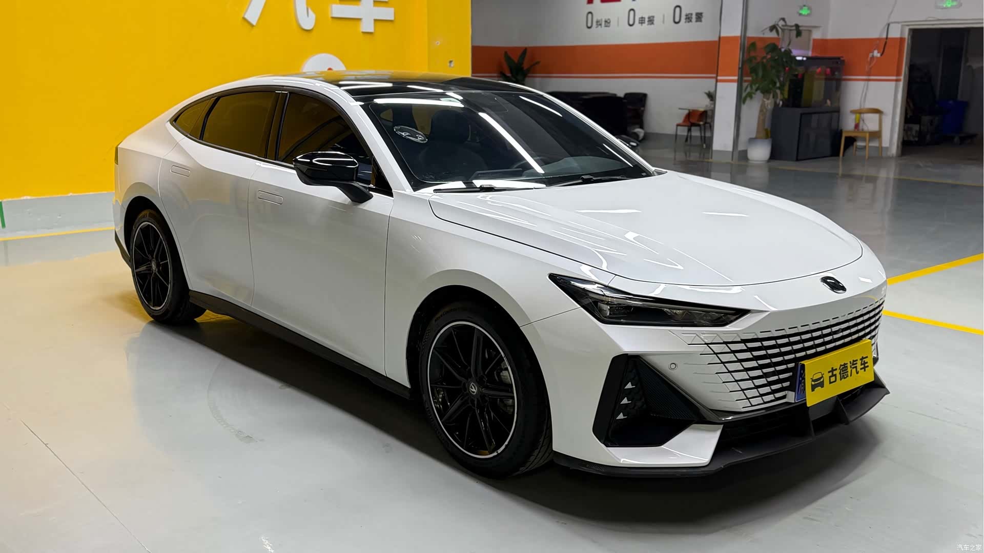 Changan UNI-V, 2023 3