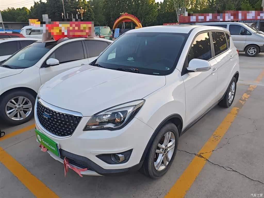 Changan 5, 2020 2