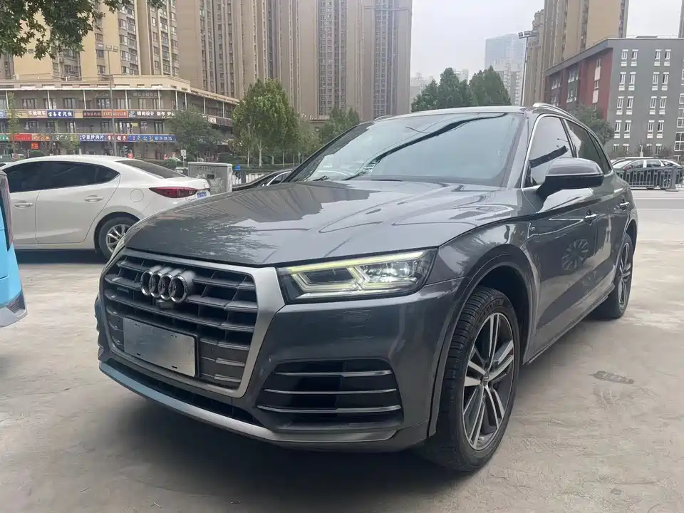 Audi Q5L