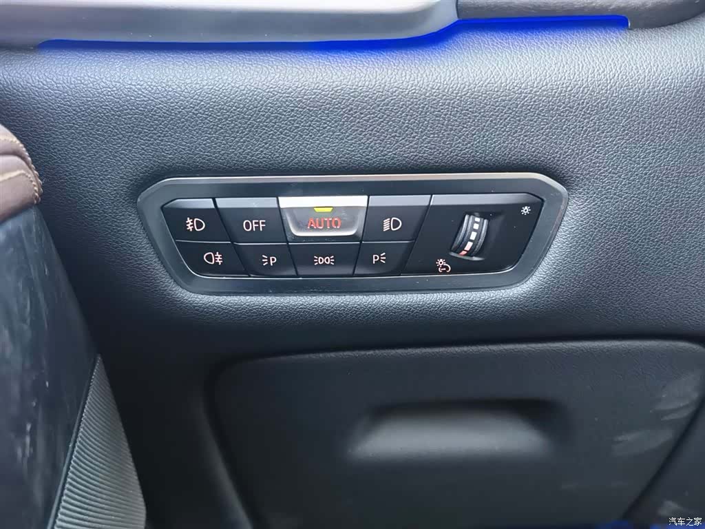 BMW X5, 2021 37