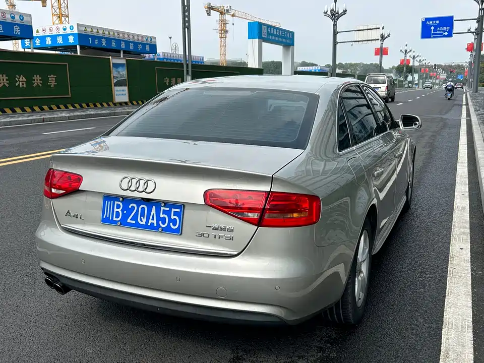 Audi A4L