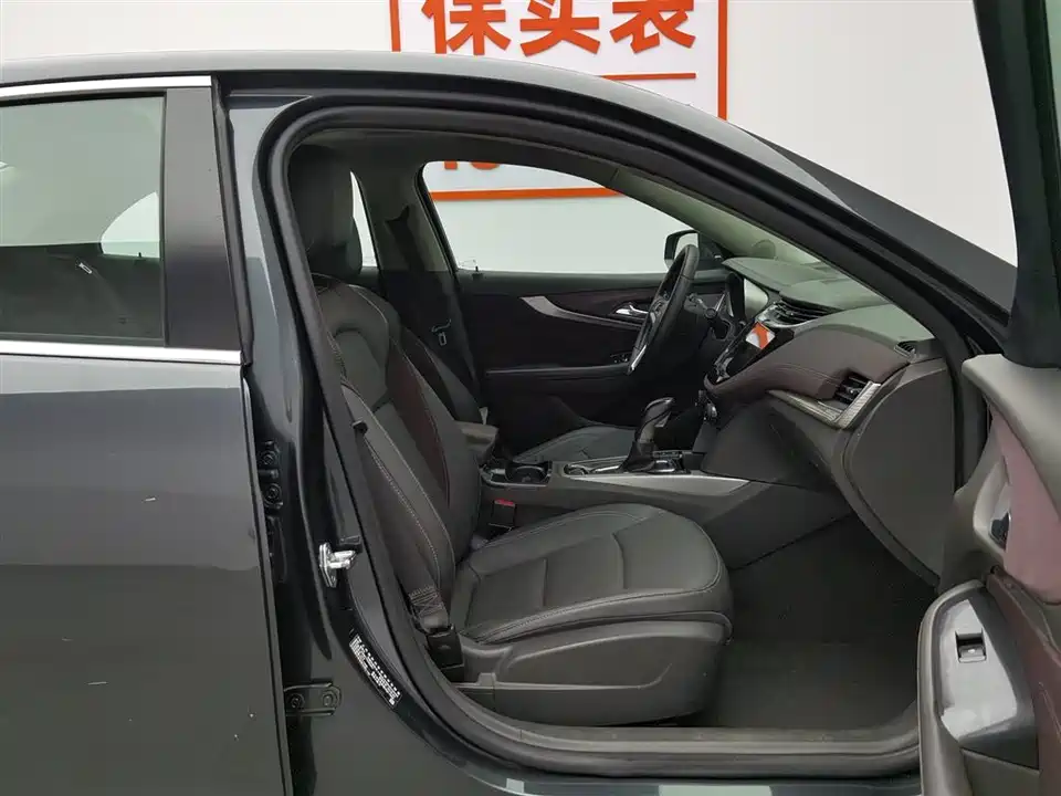 Chevrolet Mai Ruibao