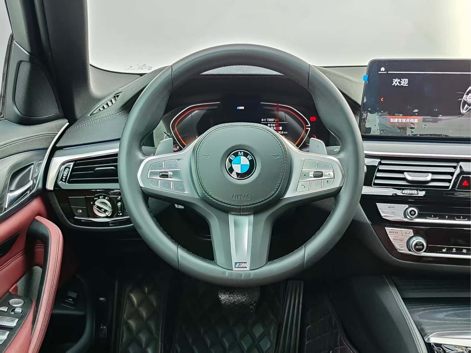 BMW 5 Series, 2023 17