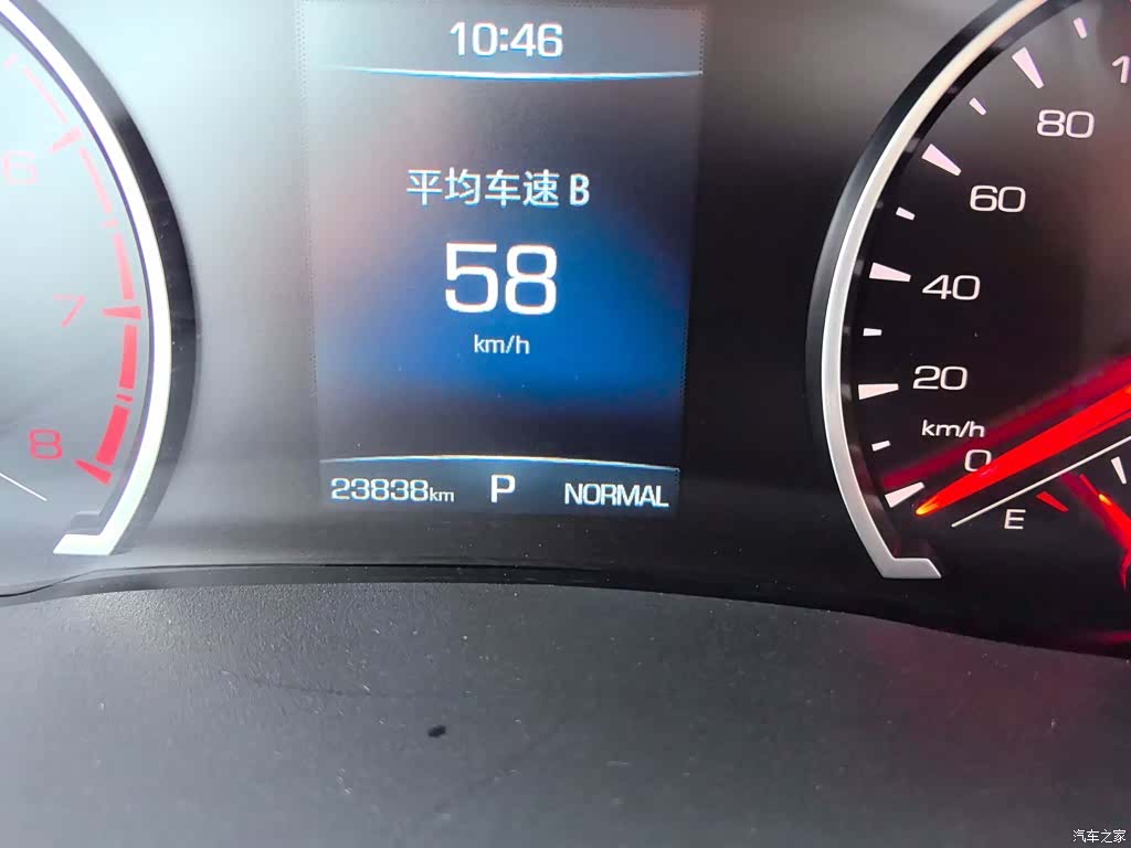 Haval H6, 2024 6