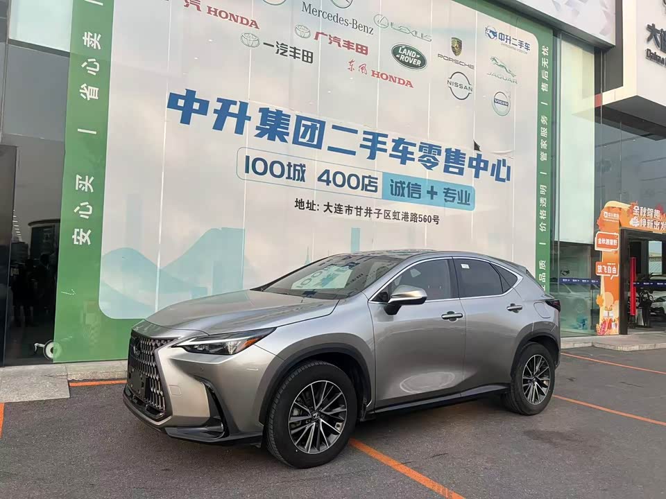 Lexus NX